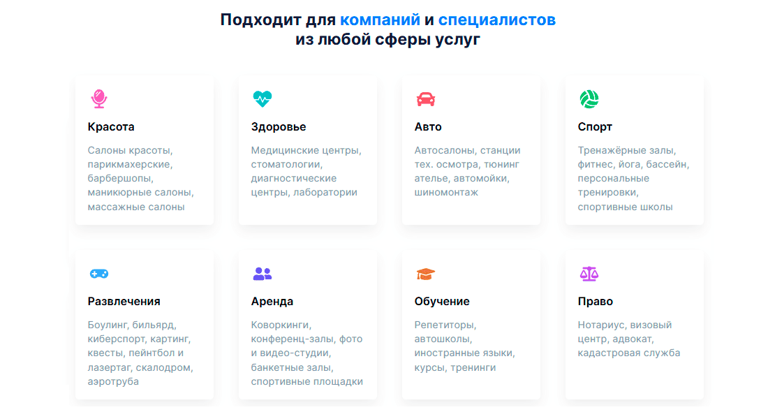 Дикиди