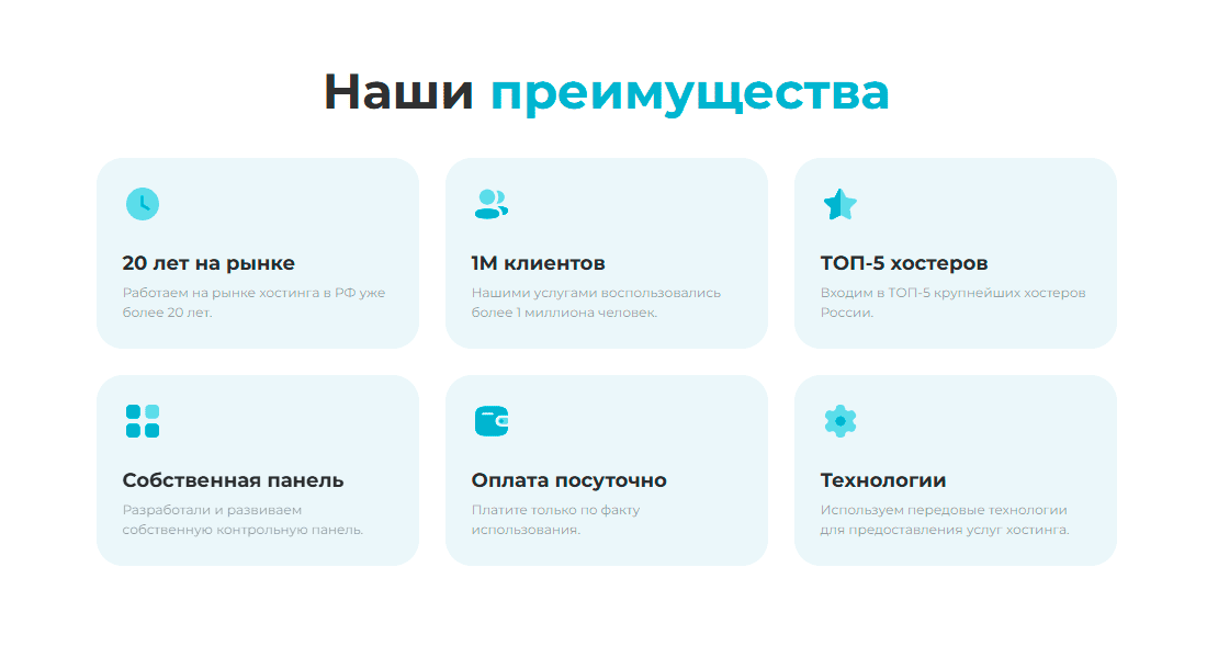 Джино