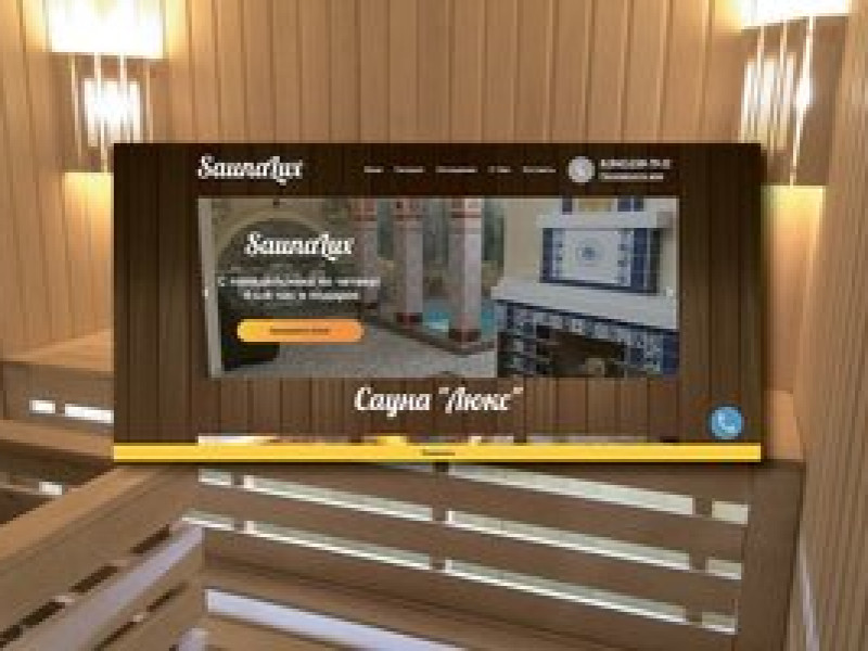 saunalux16.ru