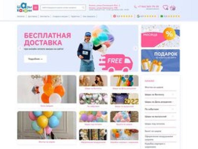 sharykzn.ru