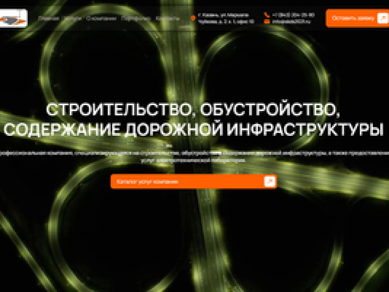 skds-kzn.ru