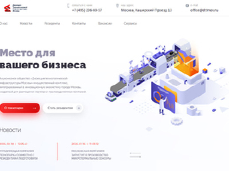 tpmgm.ru