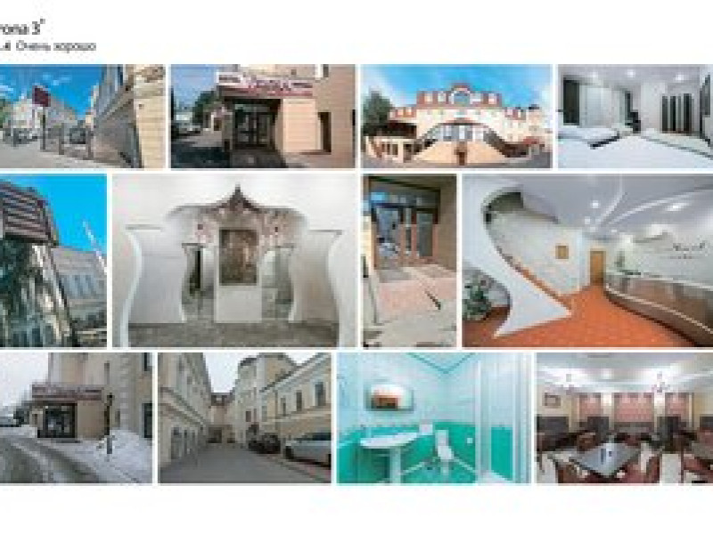 hotel-verona-kazan.ru