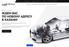 Модуль — Онлайн запись